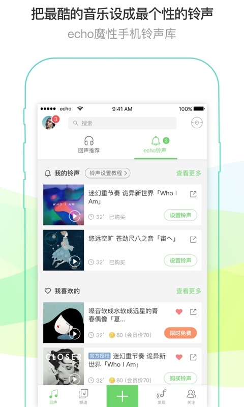 ����ʮɫ��̨����app�ٷ�����