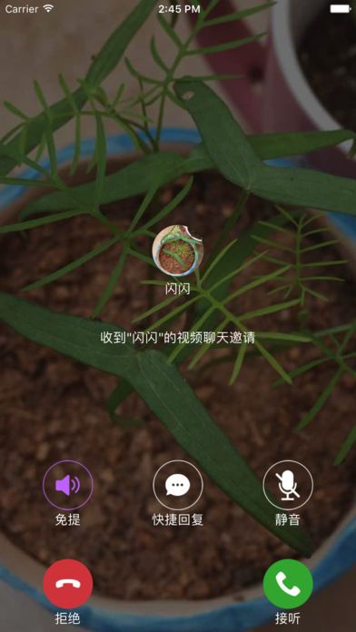 ������������app�ٷ������ֻ���