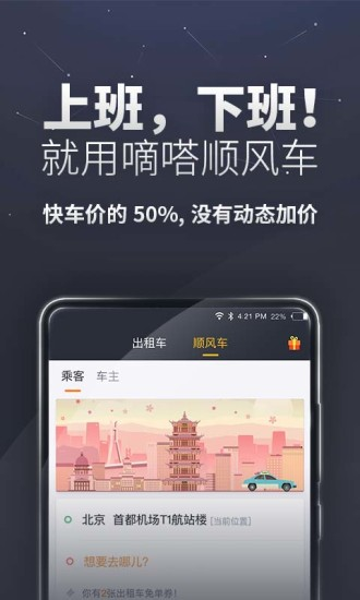�δ����app�ٷ�������