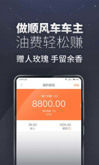 �δ����app�ٷ�������