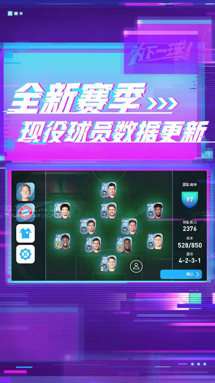 ʵ������5.9.0�汾��Ϸ����