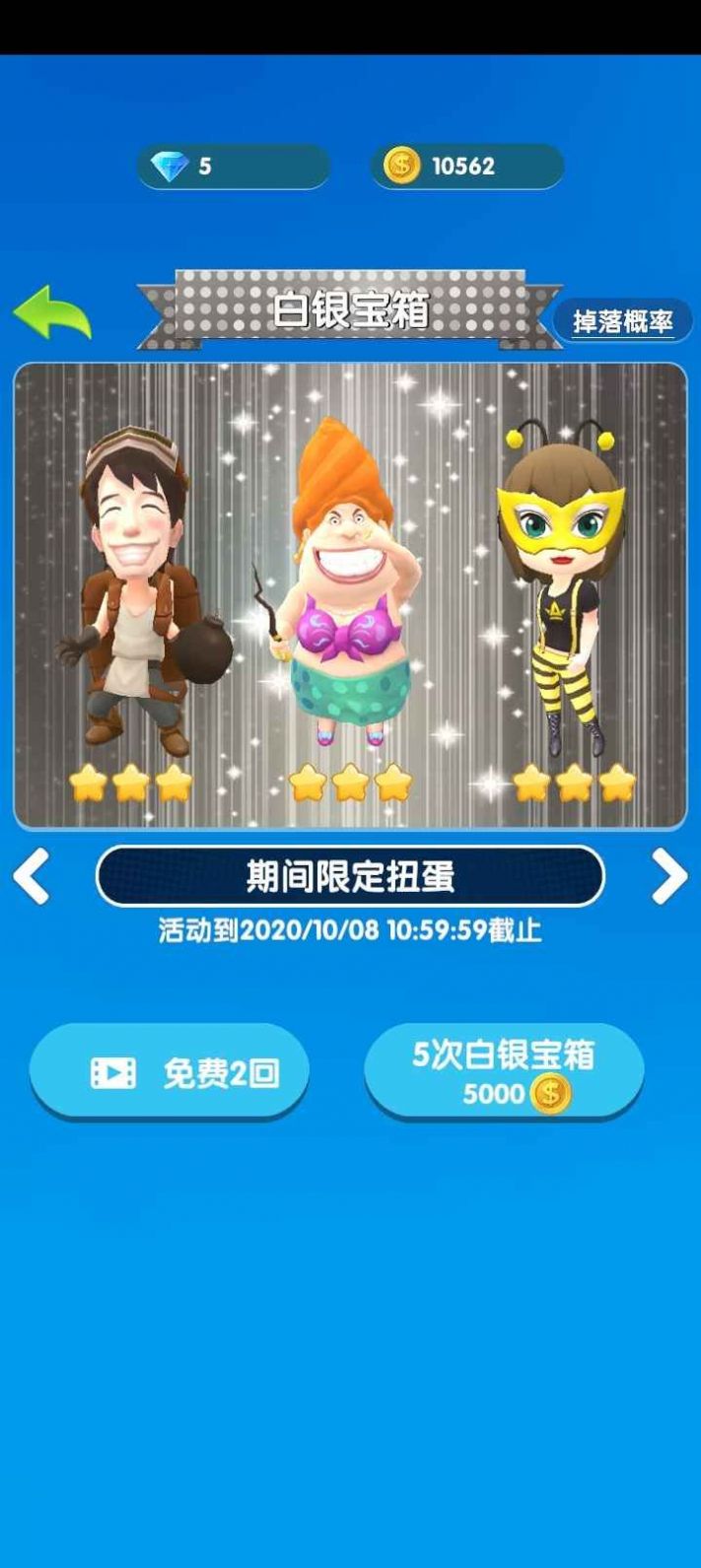 �ᱦС�ֶ���Ϸ���°�