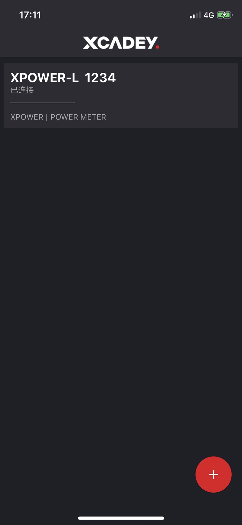 xcadey���ʼ�app����