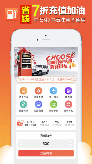 �Ұ���app���عٷ�������