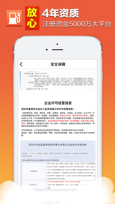 �Ұ���app���عٷ�������