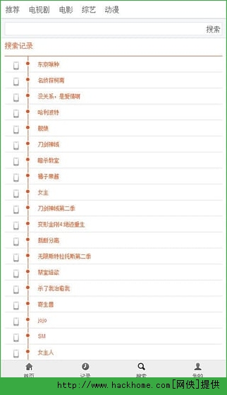 布米米下载安装 布米米下载安装