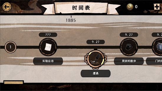����ľ�ܻ����뺣����Ϸ��׿������