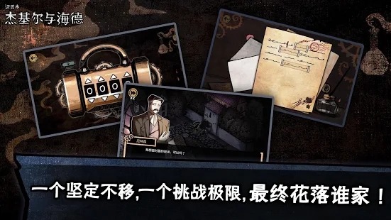 ����ľ�ܻ����뺣����Ϸ��׿������