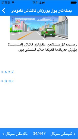 ͨ�˼���ά�İ�app���عٷ���