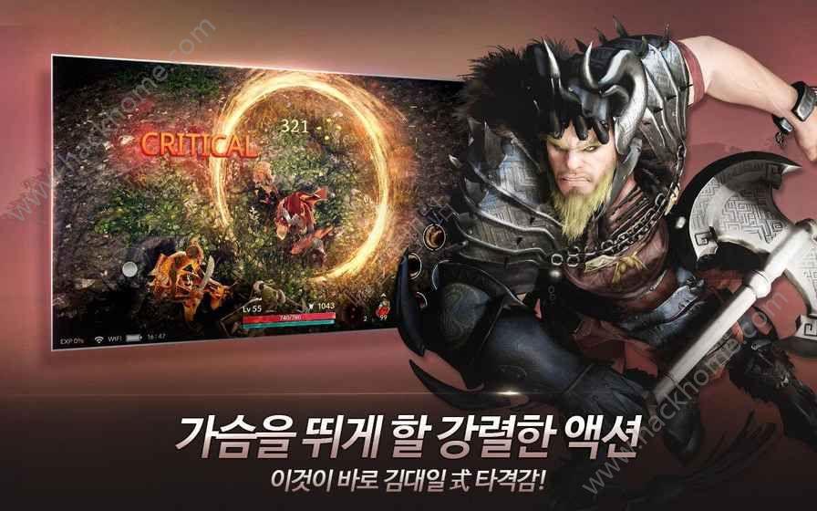 ��ɫɳĮMobile�ٷ����ֻ���Ϸ���أ�Black Desert Mobile��