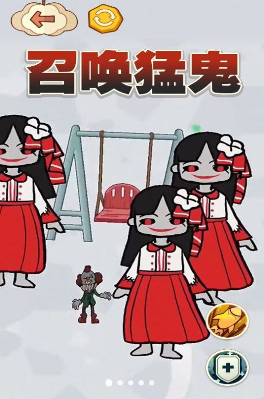 一起来合成吧安卓版手游下载 一起来合成吧安卓版手游下载