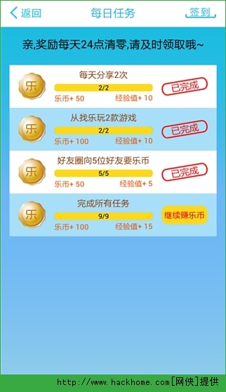 �������ֹٷ�iOS����