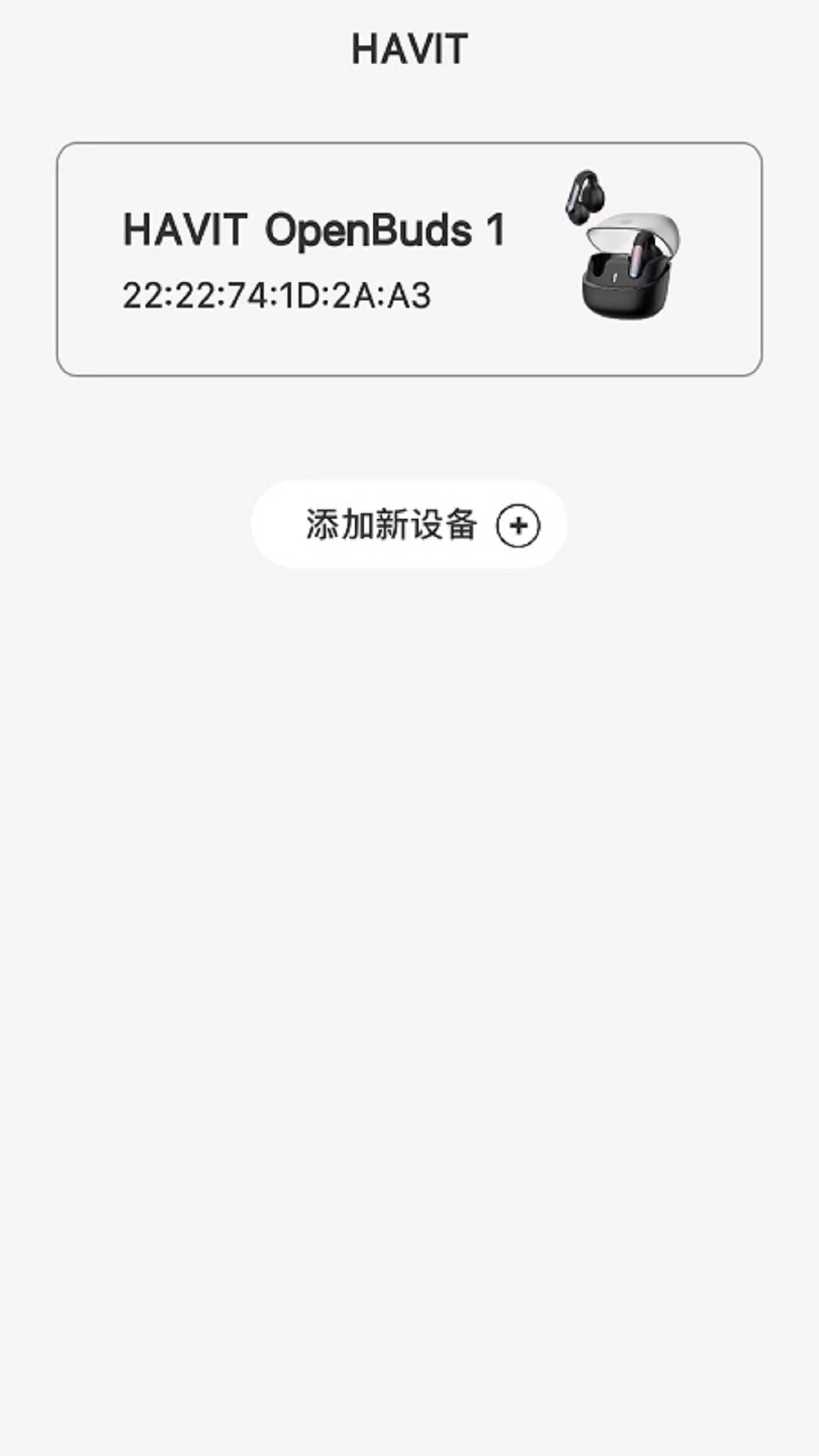 HAVIT LIFE1.3.77 ���ܴ�������