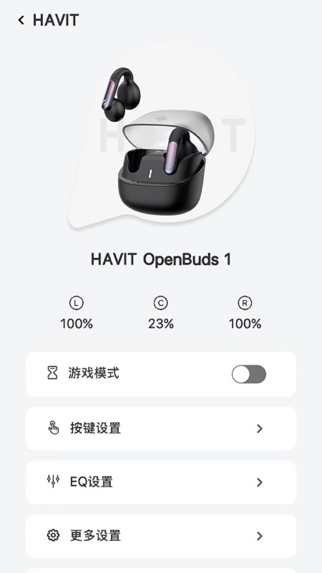 HAVIT LIFE1.3.77 ���ܴ�������