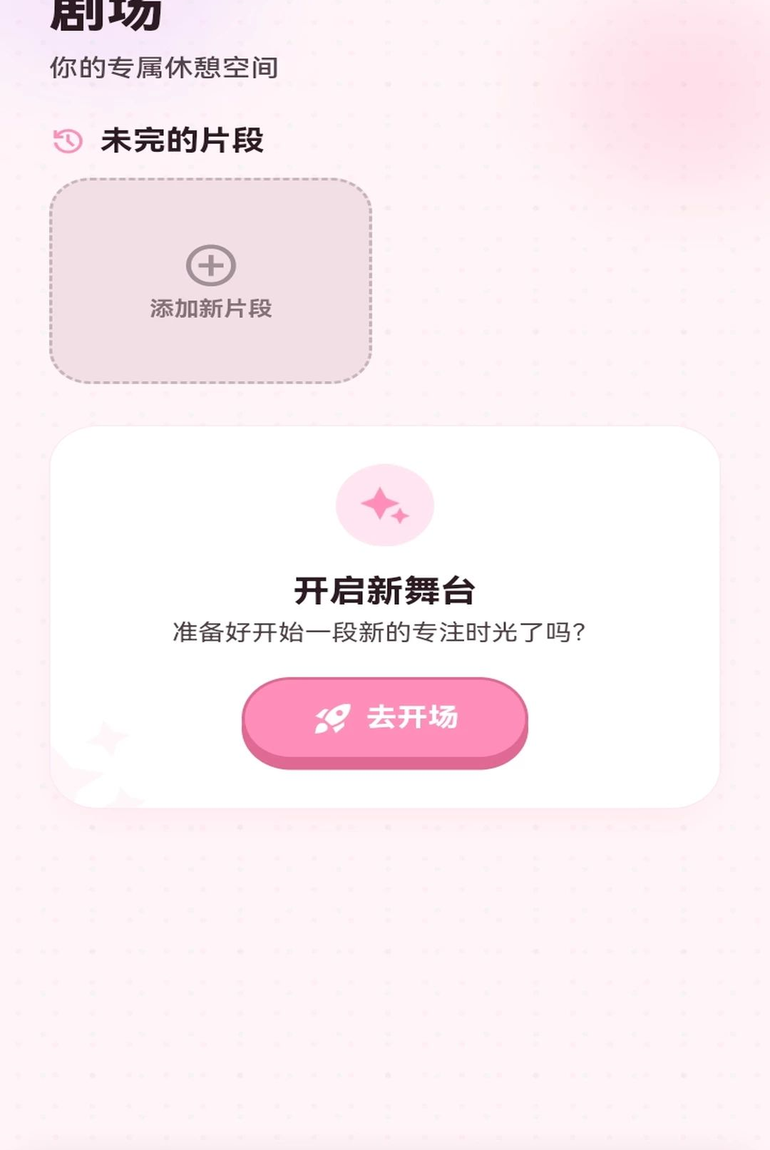 ���д�ʦ1.0.1 �������кϼ�