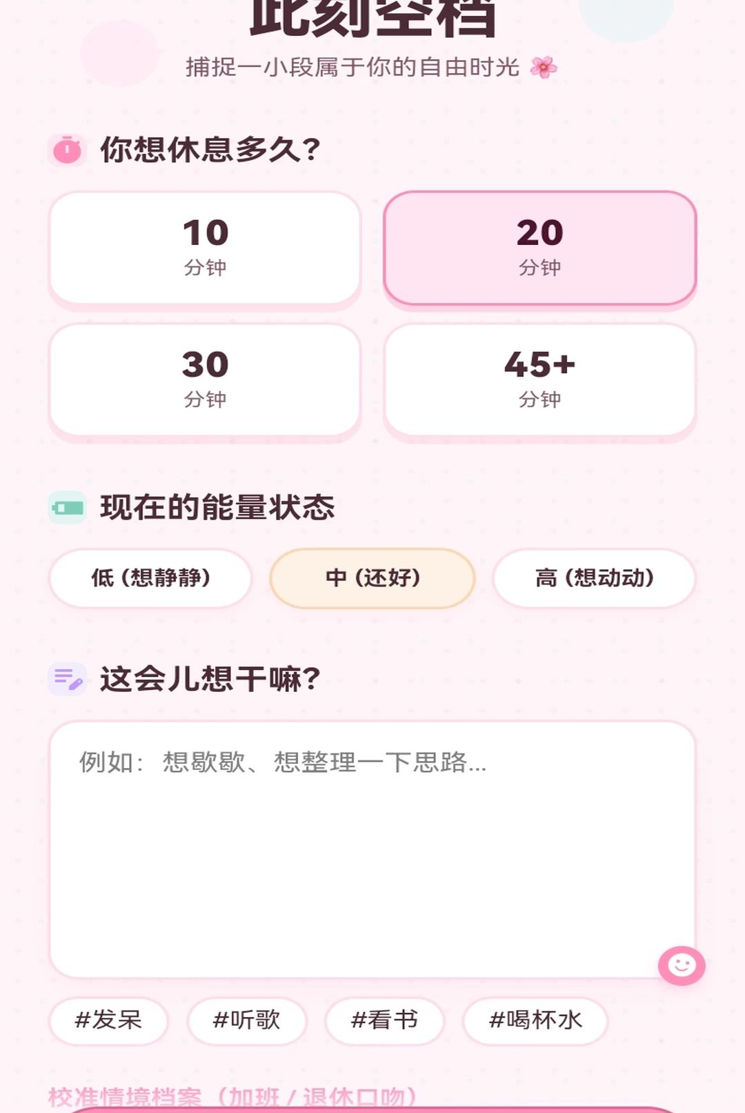 ���д�ʦ1.0.1 �������кϼ�