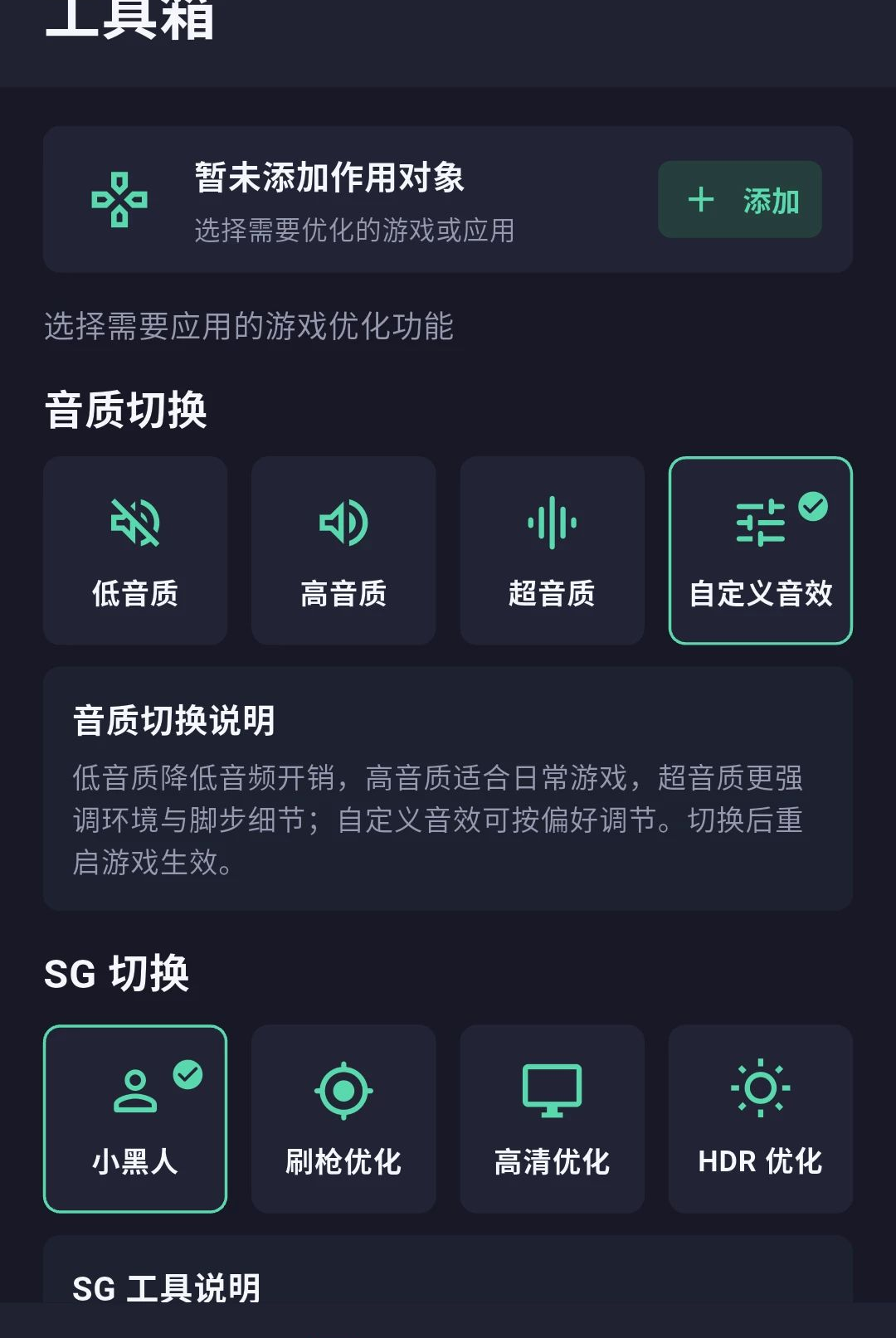 ���廭�ʽ�����1.0.3 ���ʽ�������