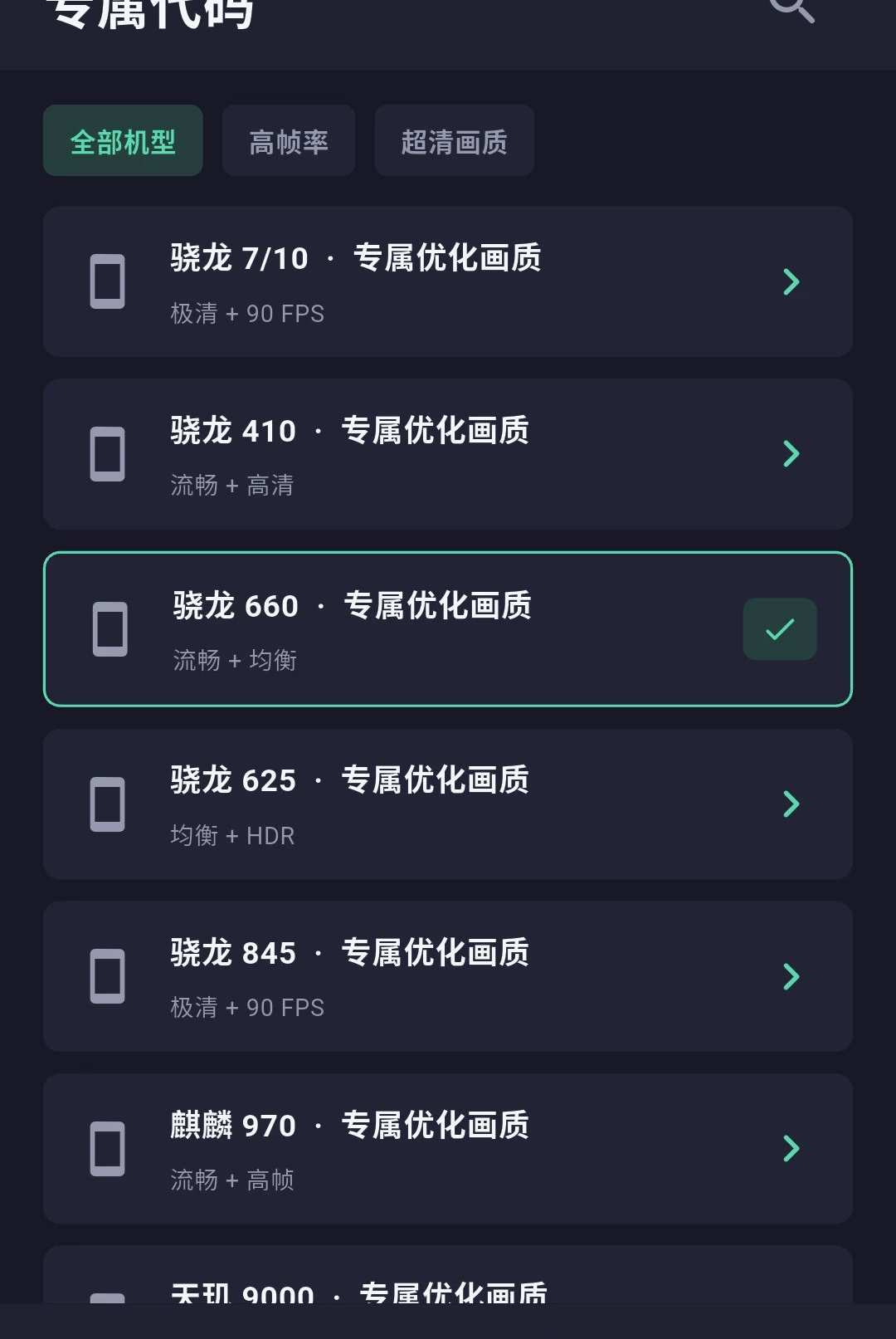 ���廭�ʽ�����1.0.3 ���ʽ�������