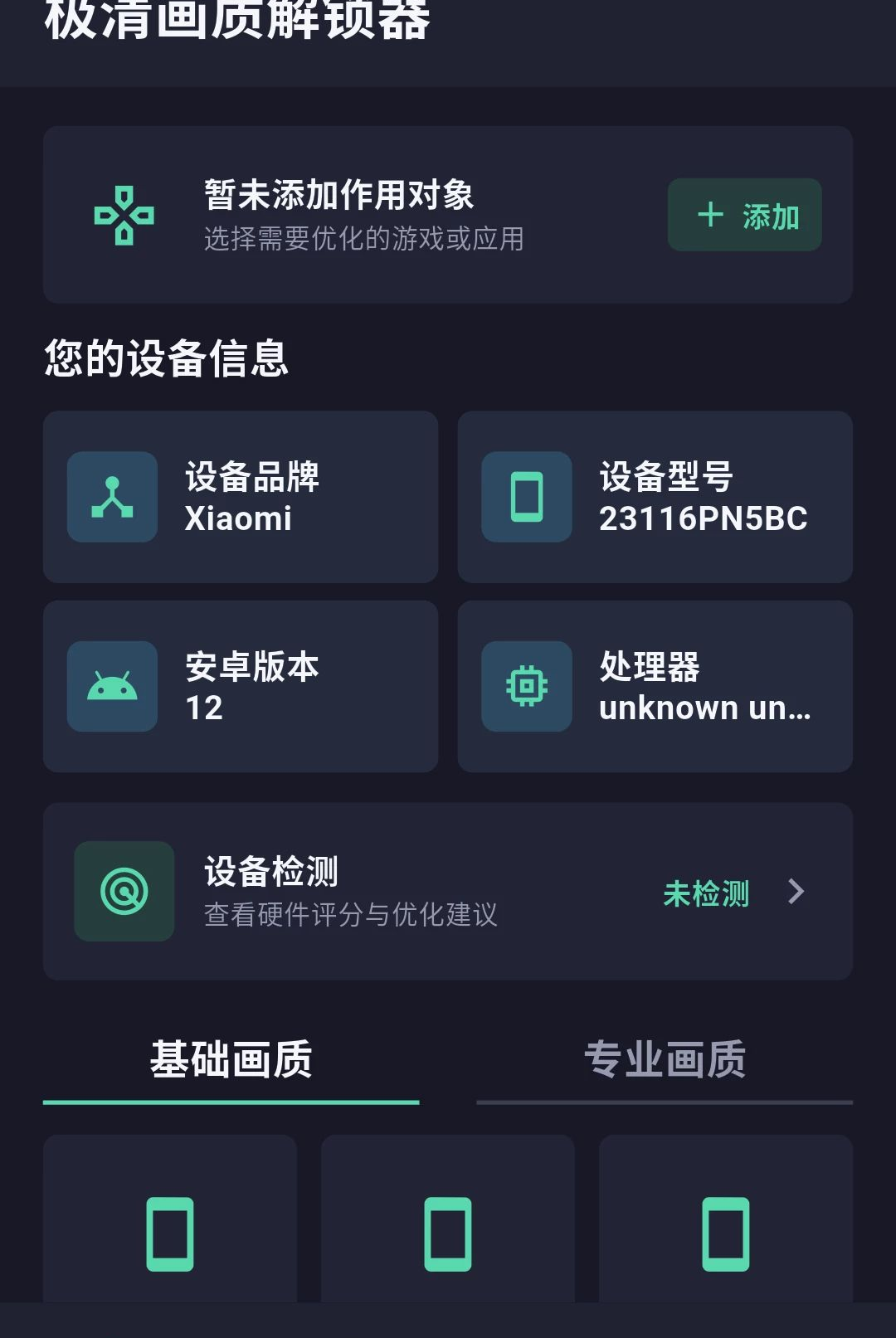 ���廭�ʽ�����1.0.3 ���ʽ�������
