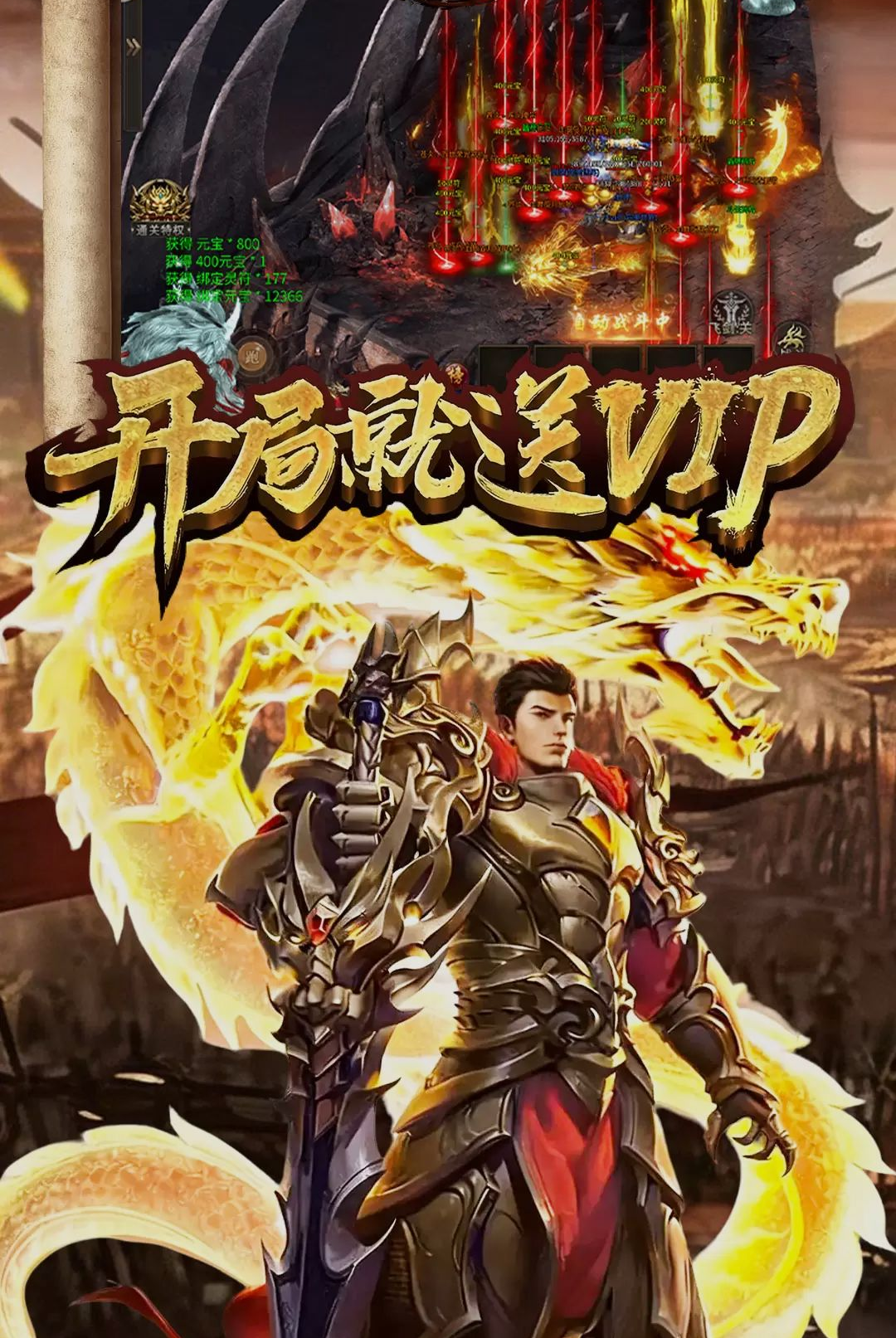 ��������1.0.3 ģ�⾭Ӫ����
