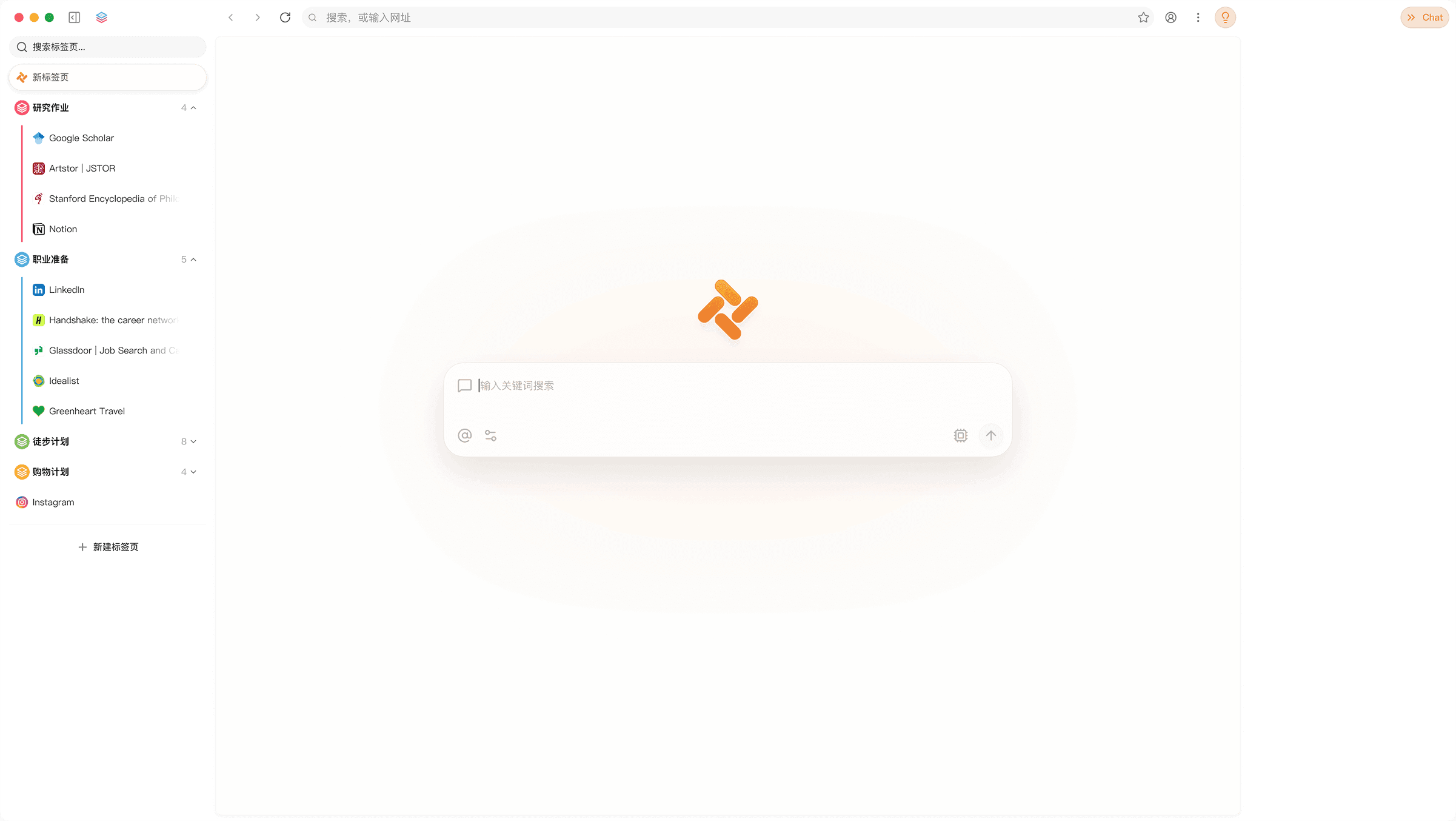 Tabbit ��׿�� ��ǩ��������
