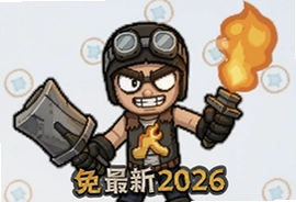 ���������2������2026�����ذ�װ