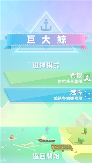 �޴����ιٷ��������ذ�װ��Ookujira��v2.0.1 ���°�