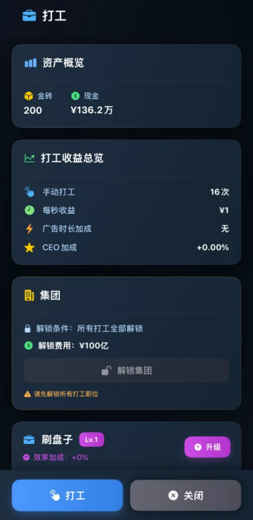 6KW�����׸����ιٷ����°�������ڽ����ͼ