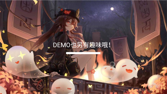 ��¼DEMO1.0 �ֻ�¼������