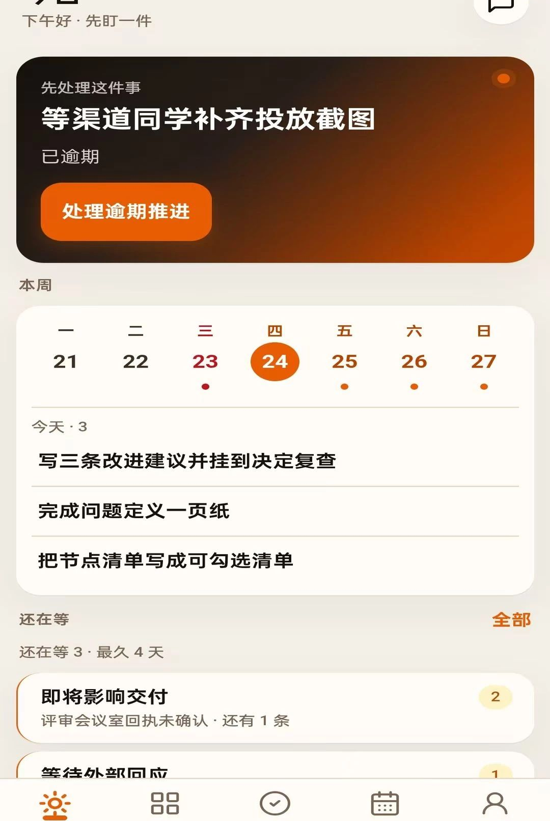 LY����1.0.0 �������㹤��