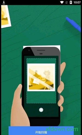 PhotoSpeak(照片会说话)2.2.7 照片开口说话 PhotoSpeak(照片会说话)2.2.7 照片开口说话