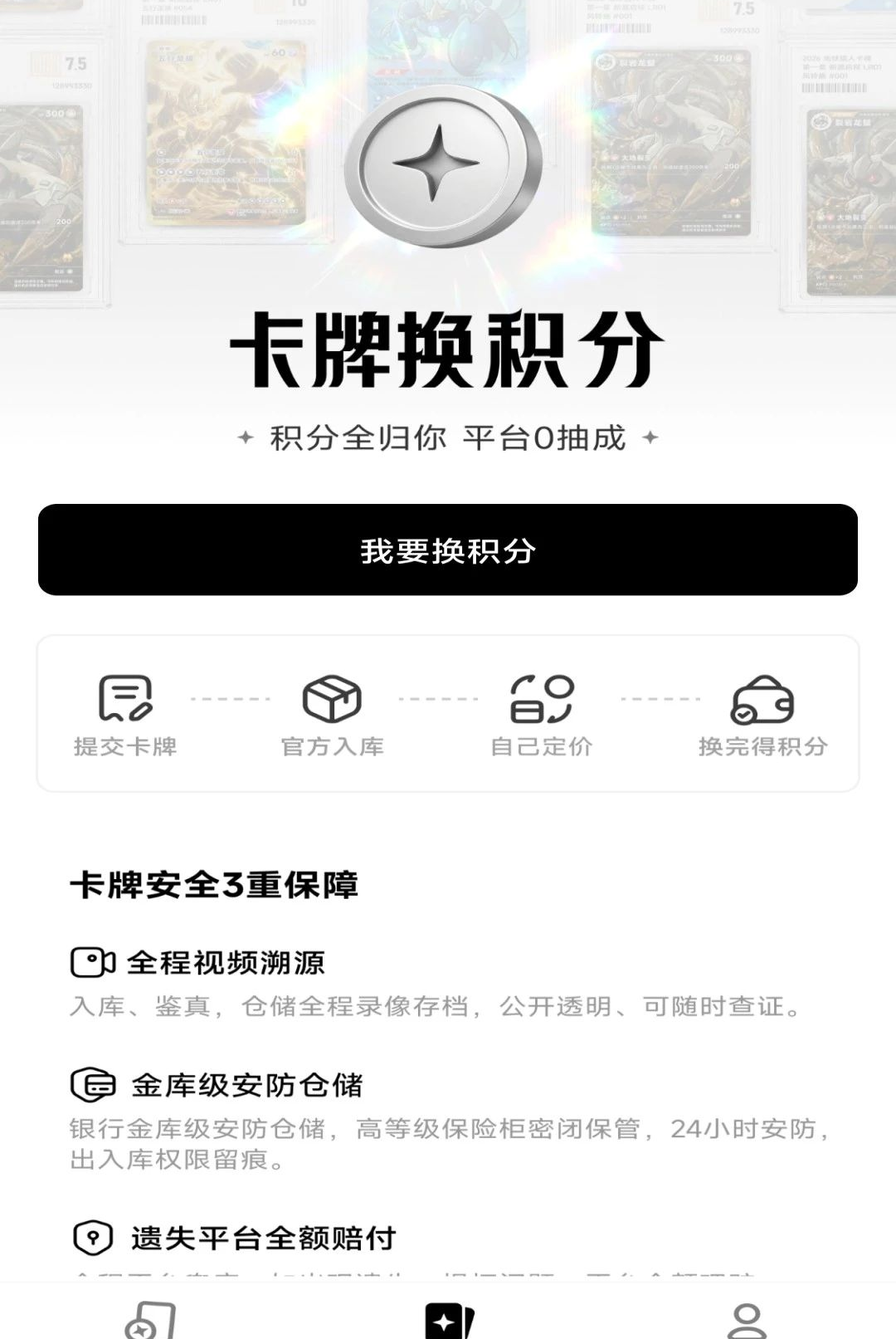 ������1.0.0 �ֻ���������