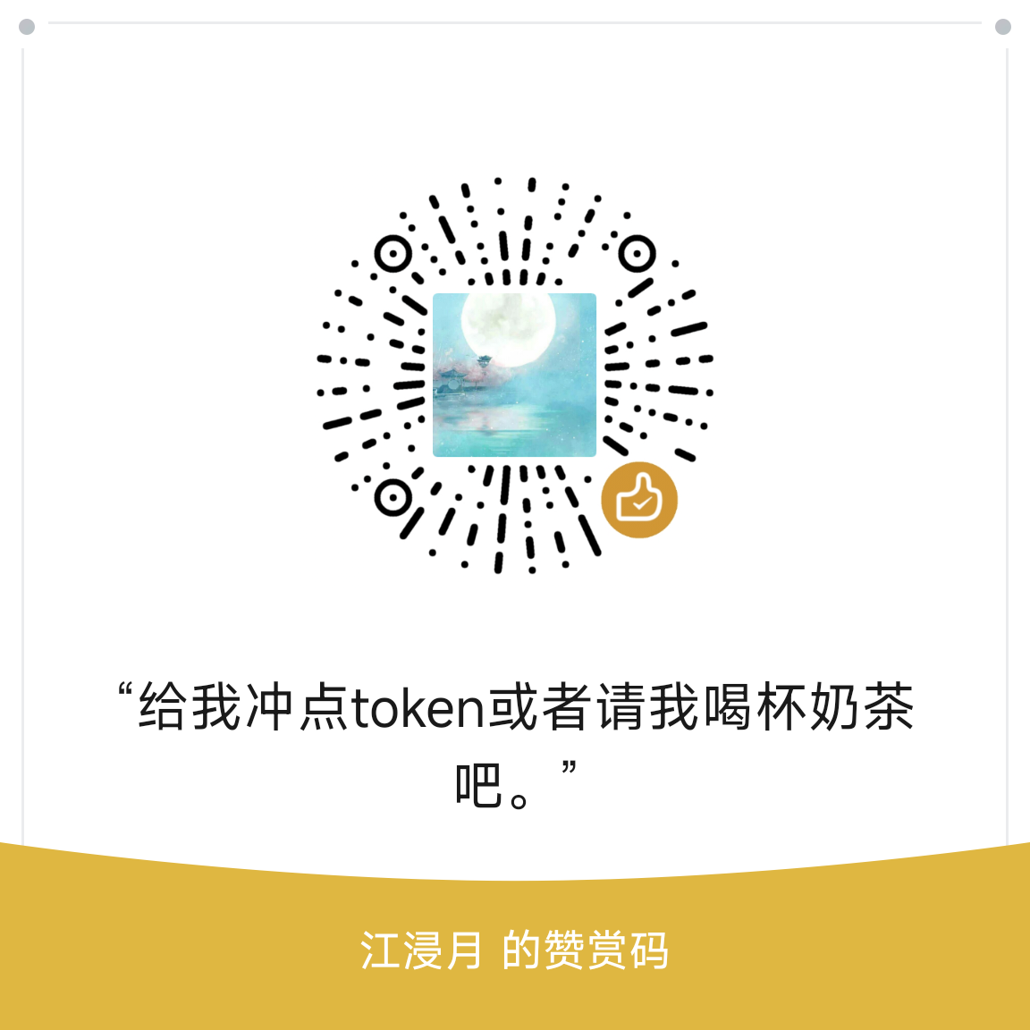 һ��¼��0.6.8.5 �ֻ�¼��