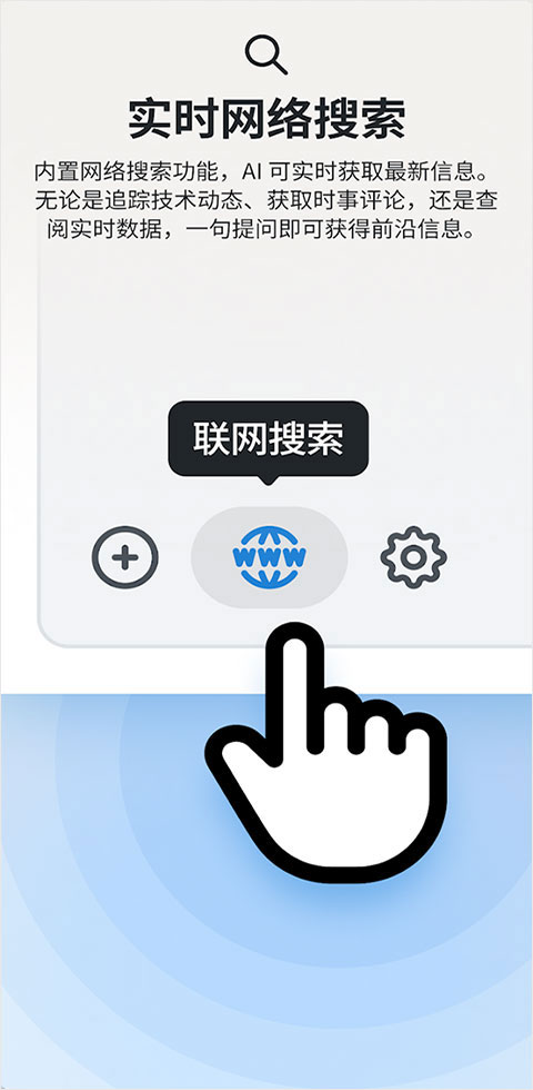 Chatbox1.23.3 ���ܶԻ�����