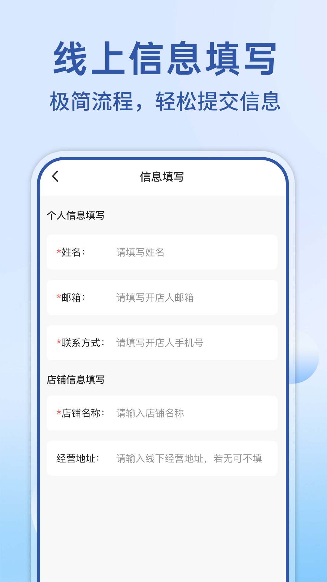 �����̼����ֹٷ��ֻ������ص�¼��汾���ʾ��ͼ