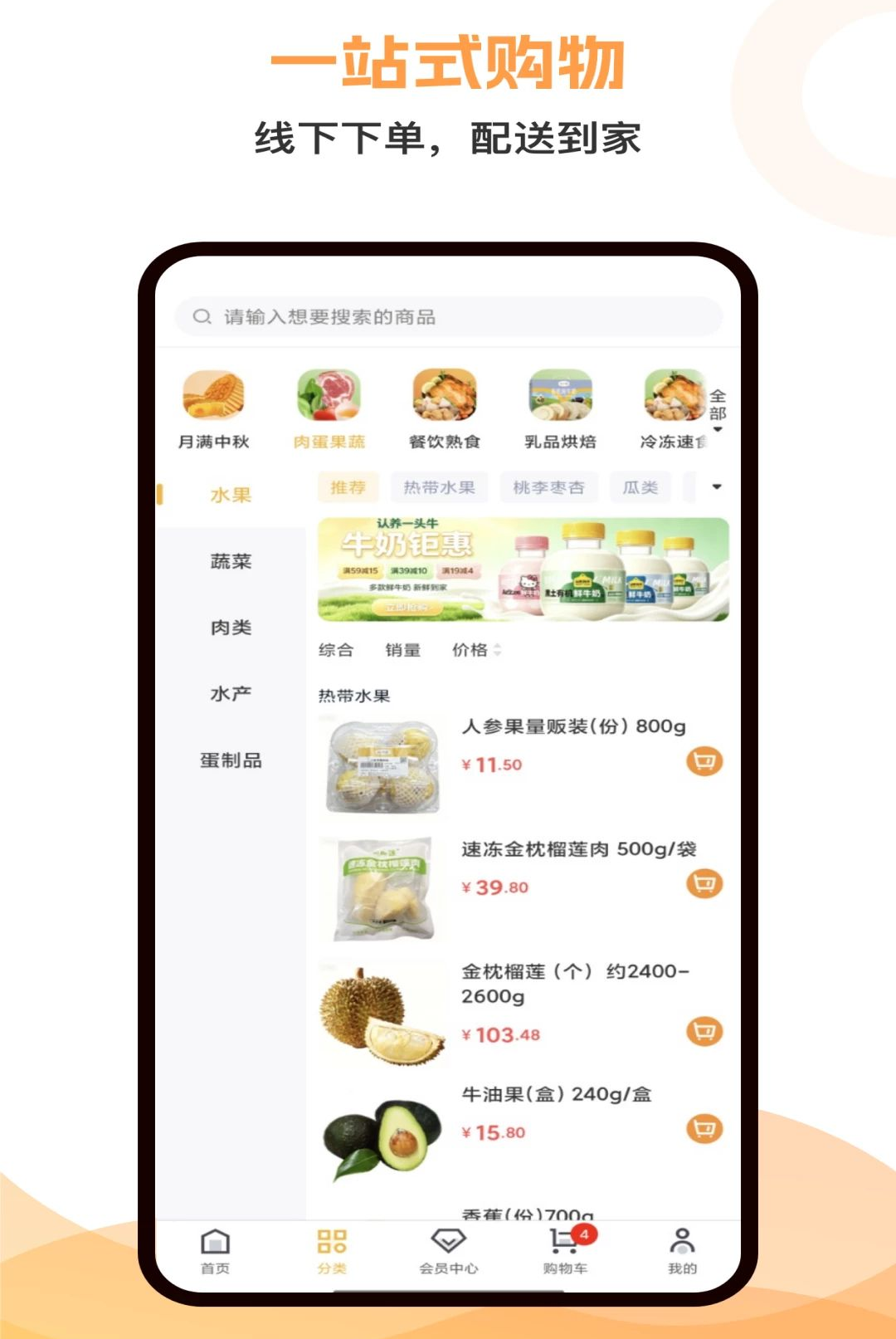 �û���1.0.3 �����������
