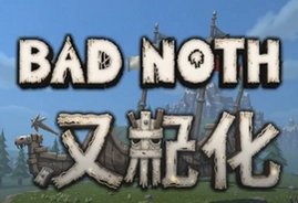 Bad North汉化版最新安卓下载安装