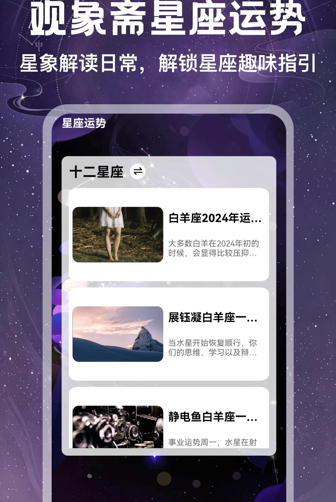 ����ի5.2 ���̹���