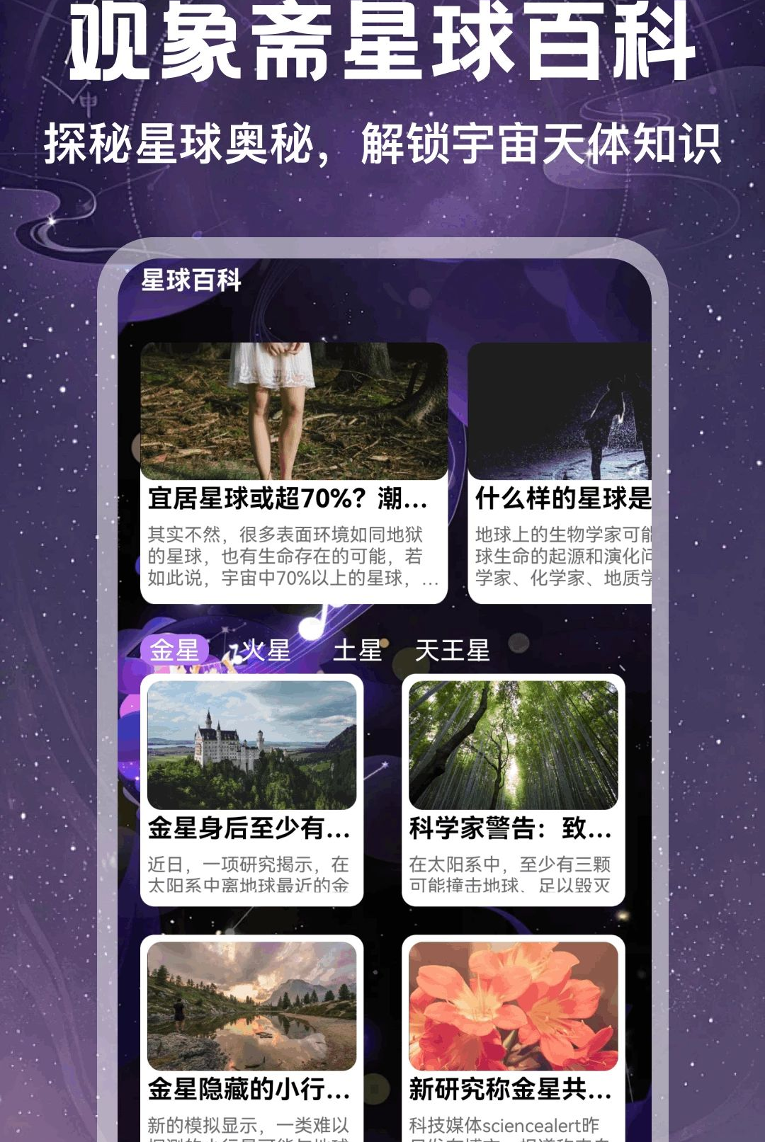 ����ի5.2 ���̹���