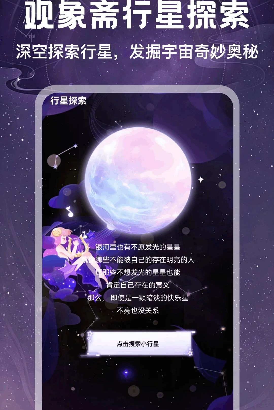 ����ի5.2 ���̹���