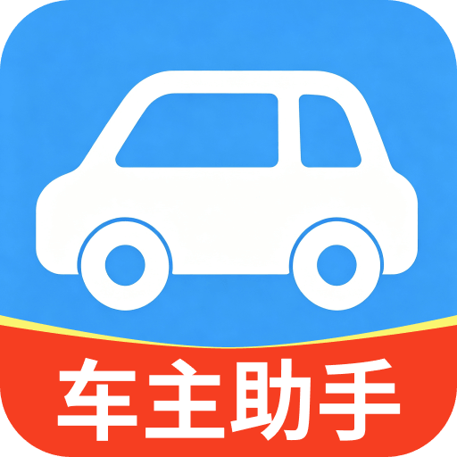 ˳�糵�ܵ�����1.0.4.3 ������������