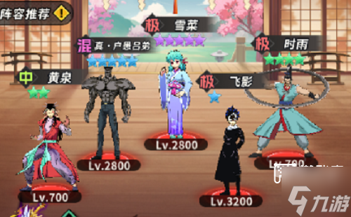 ���ΰ��飺�������� ��׿�� ��ɫ���ݴ���ͼ