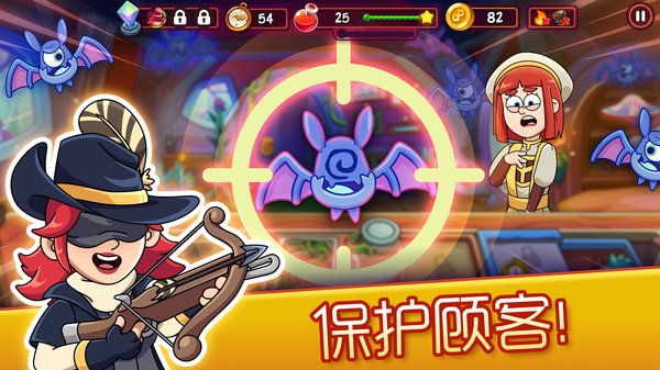 �λ�ҩ��2���عٷ��氲װ��Potion Punch 2��װ����v3.31.01 ��׿��