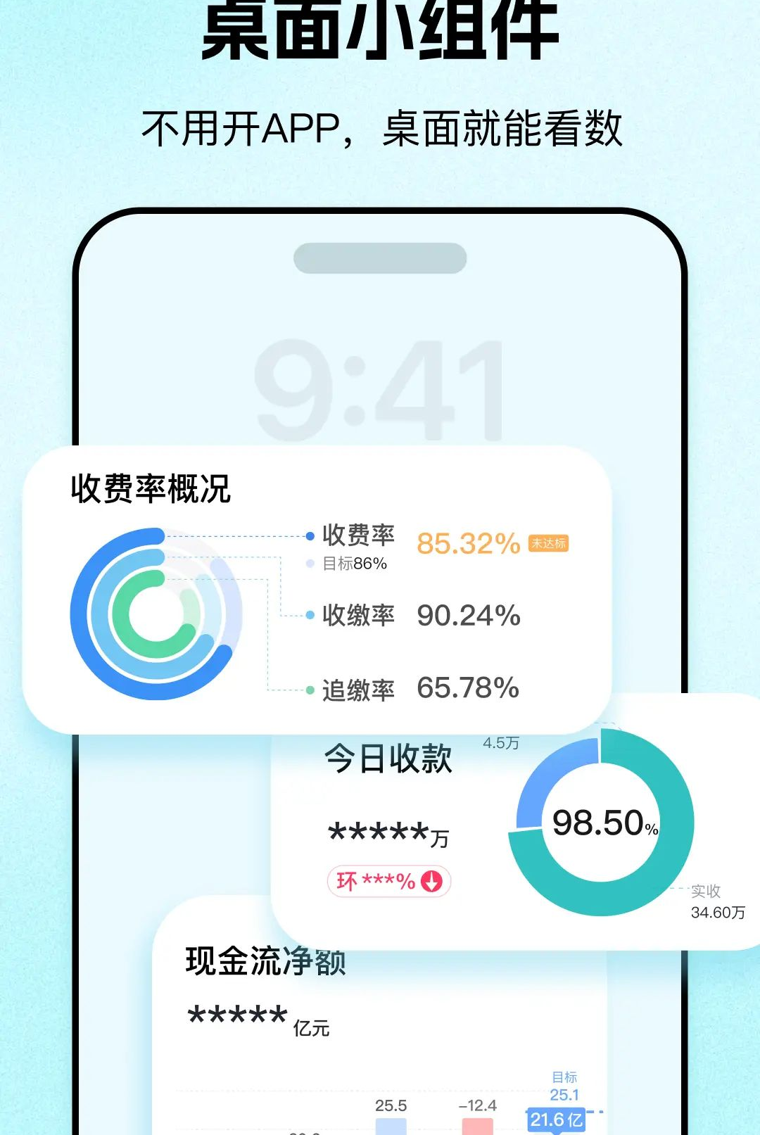 一看1.0.3 短剧观看神器