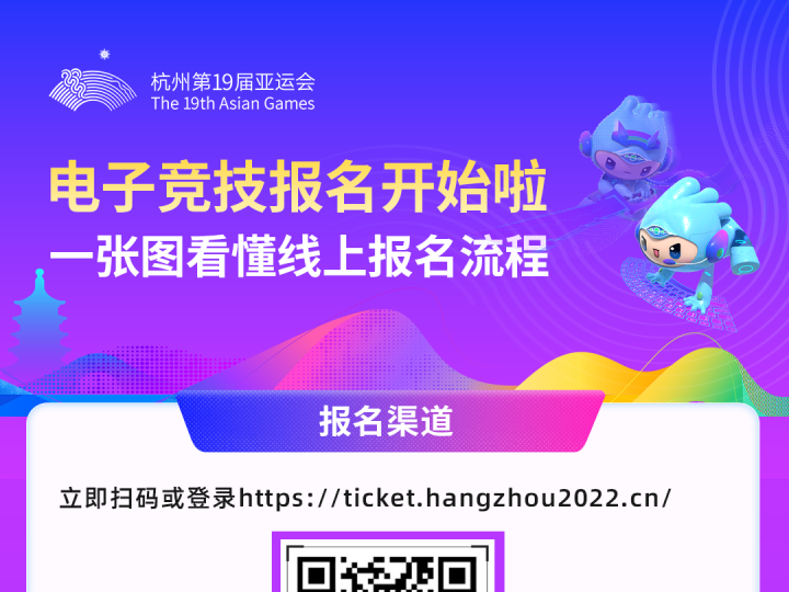 ������ҫ2026�������˰汾�ٷ����� Ӧ���̵�����ҳ�� ���˱�ʶ��׼����