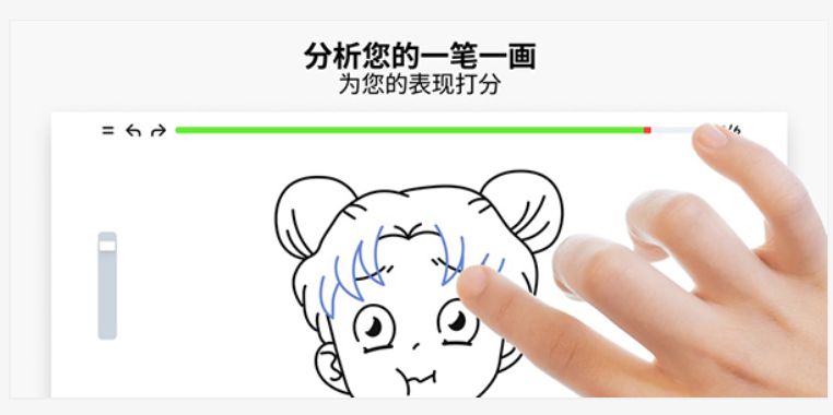 ArtWorkout绘画学习(ArtWorkout)0.1.87 绘画教程工具