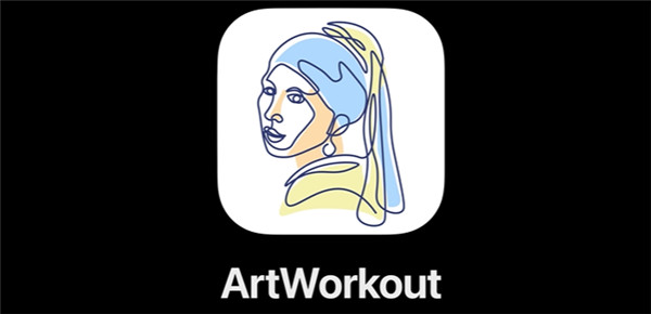 ArtWorkout安卓版绘画教程界面截图