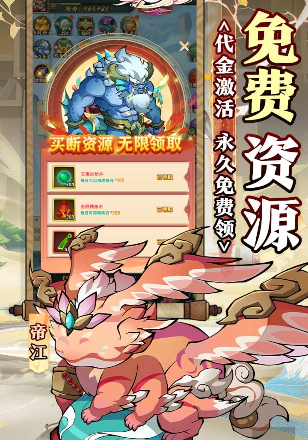 ��������1.0.0 �����Ķ�