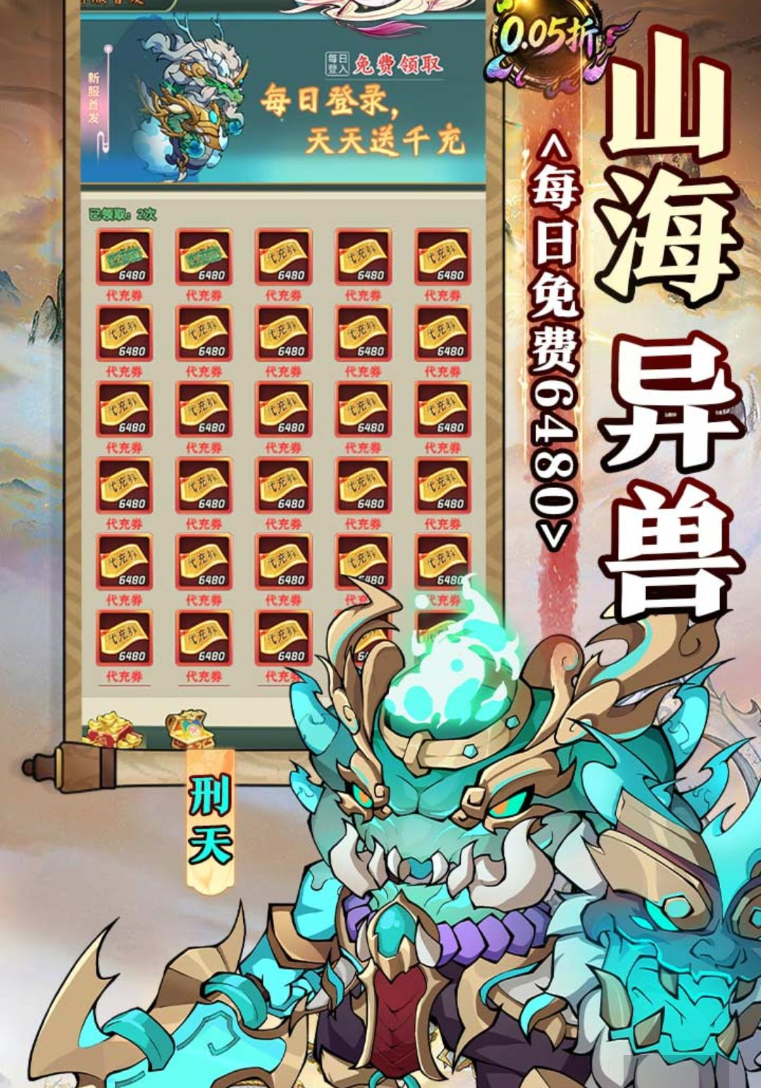 ��������1.0.0 �����Ķ�