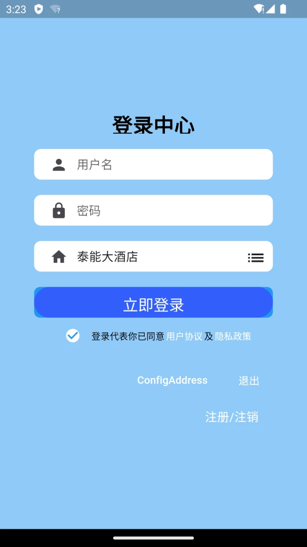 ����PMS1.8.3 �Ƶ����